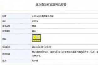 ?7300万欧霍伊伦英超14场0球，900多分钟仅7射正场均不足1射正