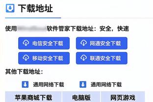 雷霆41分大胜奇才！霍姆格伦：我们清楚比赛计划 且执行力非常好