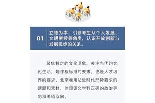 状态火热！罗德里戈连续5场比赛进球，皇马生涯首次