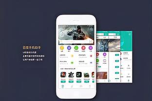 阿森纳近7场各项赛事比赛仅取得1场胜利，创阿尔特塔执教期间新低